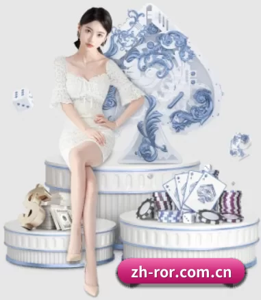 ROR体育的方向